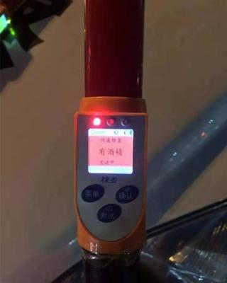 外賣小哥醉駕電動(dòng)車不聽勸，竟揮拳相向阻礙執(zhí)法？后果很嚴(yán)重！酒精檢測(cè)儀揭真相